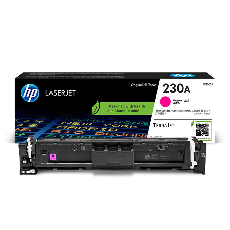 惠普 HP W2303A 原装 硒鼓 品红色 1800页 适用HP 4203cdn 4203dn 4203dw 4303dw 4303fdn 4303fdw 打印机 计价单位:支 惠普 HP W2303A 原装 硒鼓 品红色 1800页 适用HP 4203cdn 4203dn 4203dw 4303dw 4303fdn 4303fdw 打印机 计价单位:支