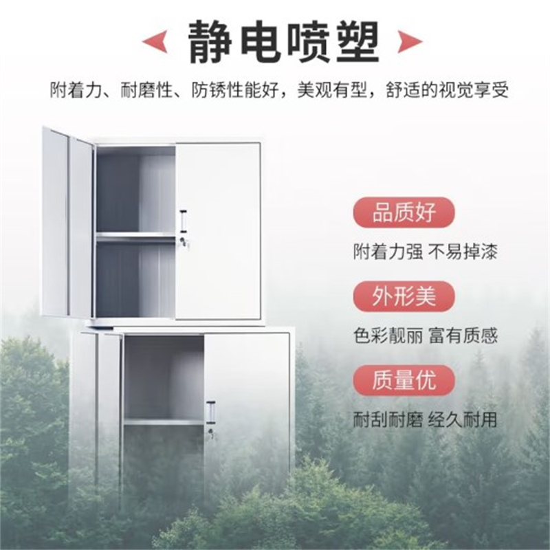 来采  LC-WJG 文件柜 分体双节 计价单位:组