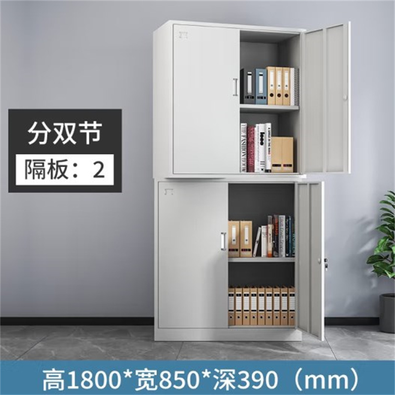 来采  LC-WJG 文件柜 分体双节 计价单位:组