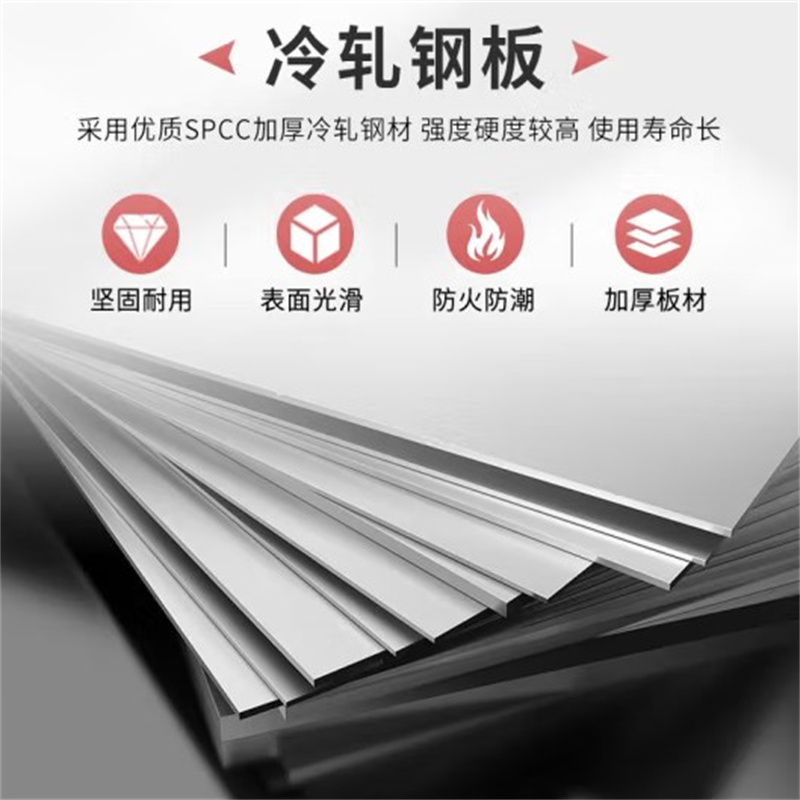 来采  LC-WJG 文件柜 分体双节 计价单位:组