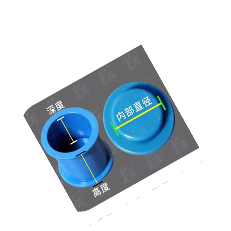 金相  32*50*2mm 切片橡胶试样模具  计价单位:个