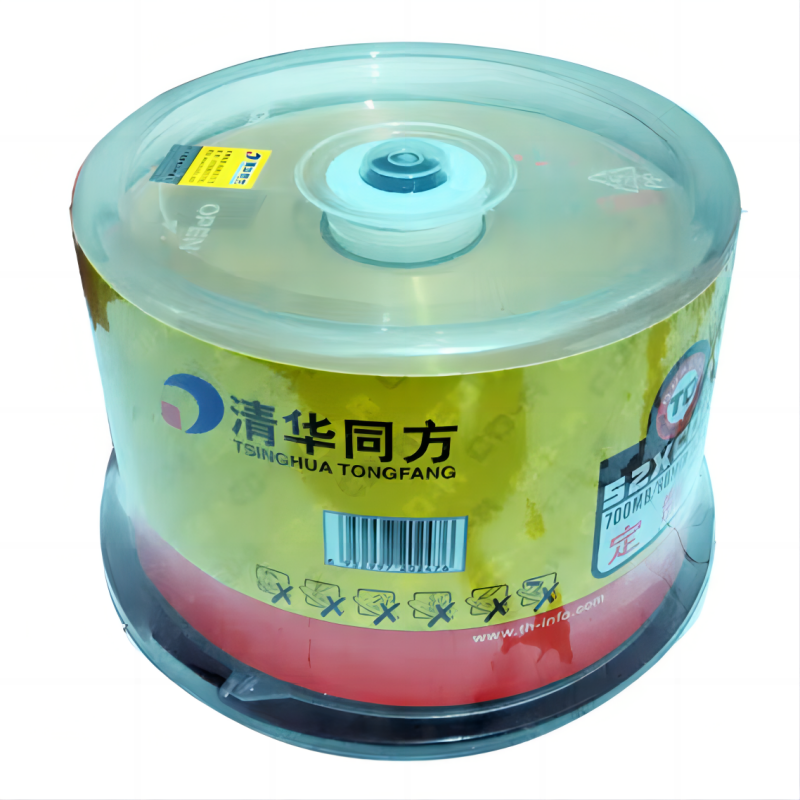 清华同方 TSINGHUA TONGFANG CD-R 52X 光盘5刻录盘 700MB磁盘 定制 VCD 空白刻录50片/桶 计价单位:桶