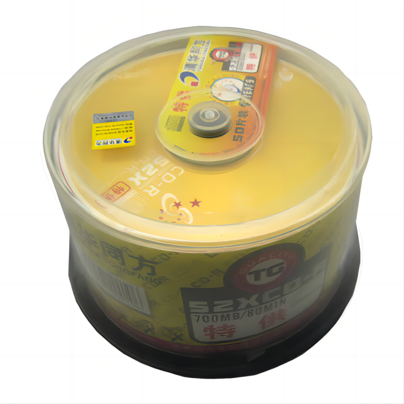 清华同方 TSINGHUA TONGFANG CD-R 52X 光盘5刻录盘 700MB磁盘 定制 VCD 空白刻录50片/桶 计价单位:桶