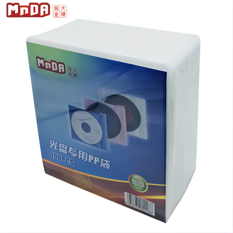 铭大金碟  145mm*130mm 光盘专用环保双面装PP袋 加厚装 100片/包 计价单位:包