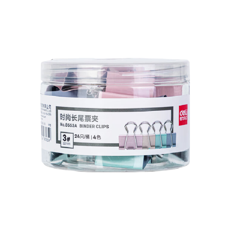 得力 deli 8553A 32mm长尾票夹  24只/筒 计价单位:筒