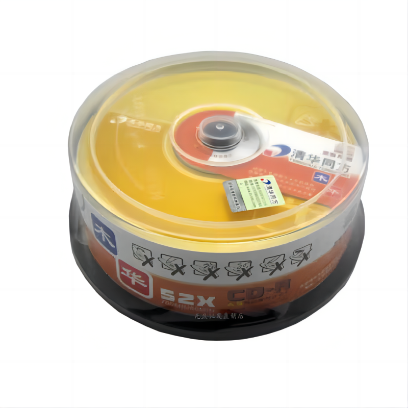 清华同方 TSINGHUA TONGFANG CD-R 52X 光盘5刻录盘 700MB磁盘 定制 VCD 空白刻录50片/桶 计价单位:桶