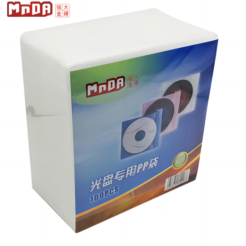 铭大金碟  145mm*130mm 光盘专用环保双面装PP袋 加厚装 100片/包 计价单位:包 铭大金碟  145mm*130mm 光盘专用环保双面装PP袋 加厚装 100片/包 计价单位:包
