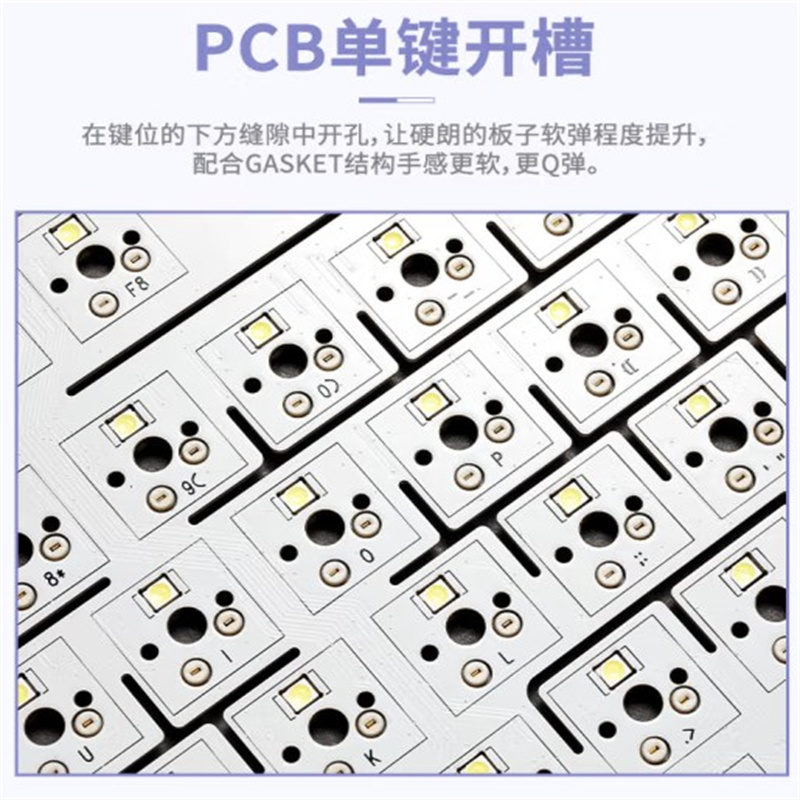 黑峡谷  M4 客制化机械键盘  99键PBT键帽 背光 漆瞳剪水 碧翠轴 计价单位:个 黑峡谷  M4 客制化机械键盘  99键PBT键帽 背光 漆瞳剪水 碧翠轴 计价单位:个