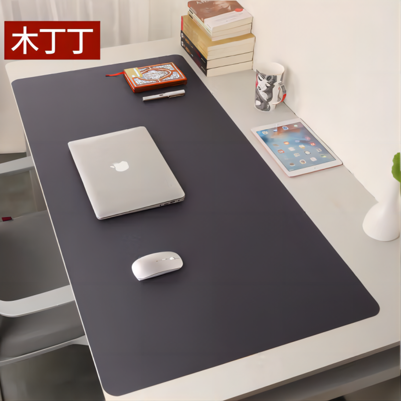 木丁丁  900*450mm 鼠标垫大号 游戏电竞 笔记本办公书 纯色皮纹皮质防滑防水易清洁 计价单位:个