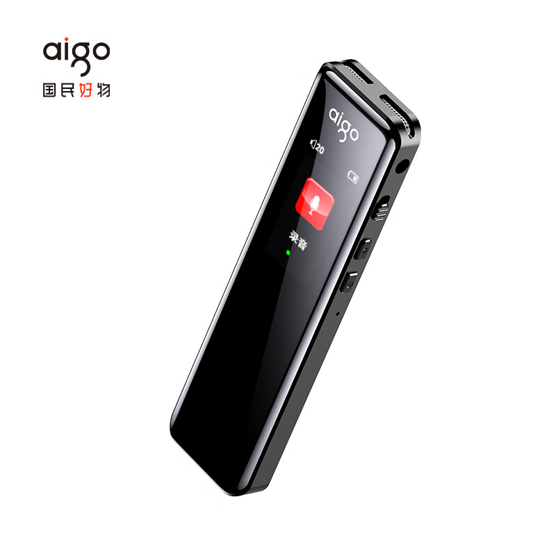 爱国者 aigo R6911pro 专业录音笔 一键录音设备 语音转文字 32G 黑色 计价单位:支