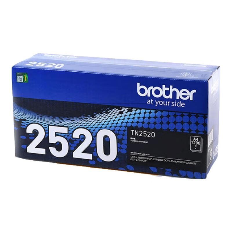兄弟 brother TN-2520 墨粉盒  适用于L2508DW L2648DW L2518DW TN2520墨粉盒（标准容量）可打印约1200页 计价单位:个