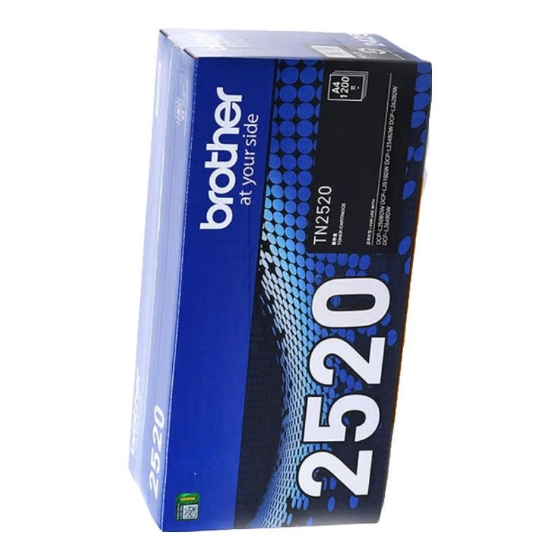 兄弟 brother TN-2520 墨粉盒  适用于L2508DW L2648DW L2518DW TN2520墨粉盒（标准容量）可打印约1200页 计价单位:个