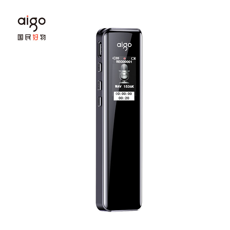 爱国者 aigo R6911pro 专业录音笔 一键录音设备 语音转文字 32G 黑色 计价单位:支