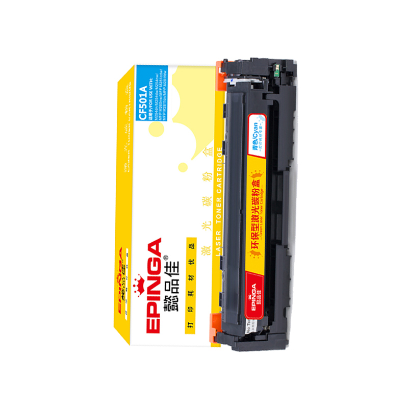 懿品佳 EPINGA CF501A 202A 青色鼓 帶芯片 1.4K RE 40克/1400页 A4 5% 整箱数量:10支 计价单位:支 懿品佳 EPINGA CF501A 202A 青色鼓 帶芯片 1.4K RE 40克/1400页 A4 5% 整箱数量:10支 计价单位:支