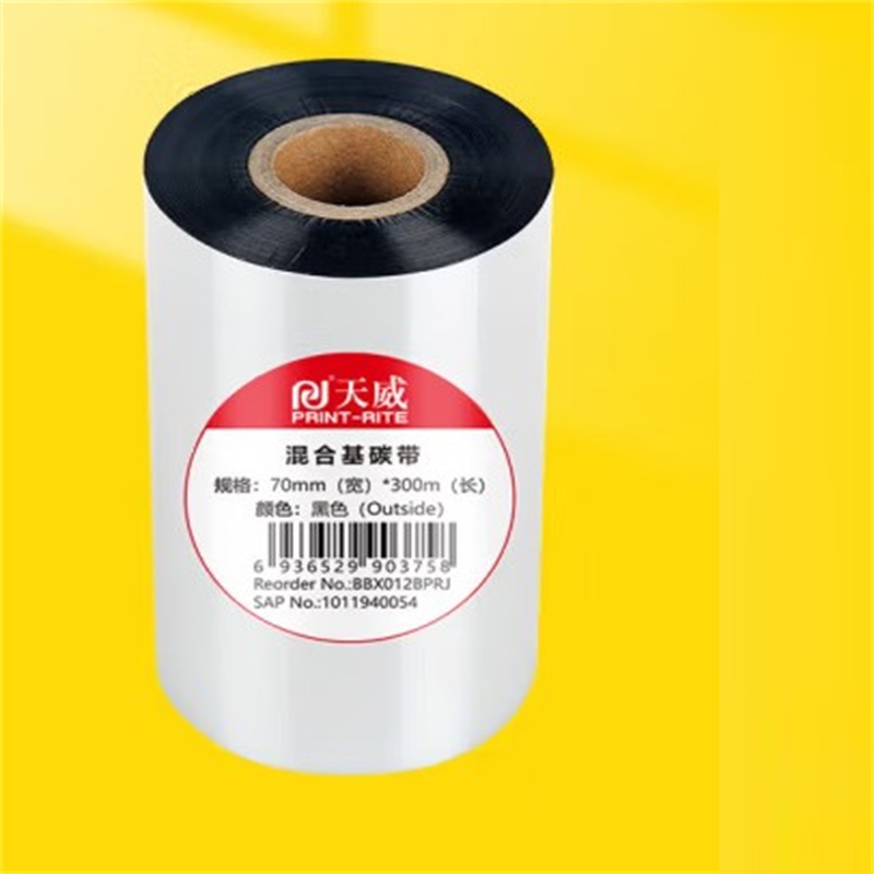 天威 PRINT-RITE 70mm*300m 混合基碳带 计价单位:卷