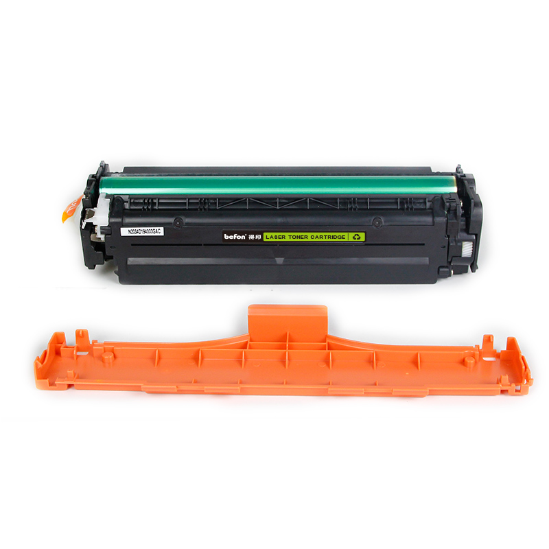 得印 befon CRG318 硒鼓四色套装 黑 红 黄 蓝 适用佳能Canon LBP7200cdn 7680 LBP7660Cdn LBP7200Cd 计价单位:套