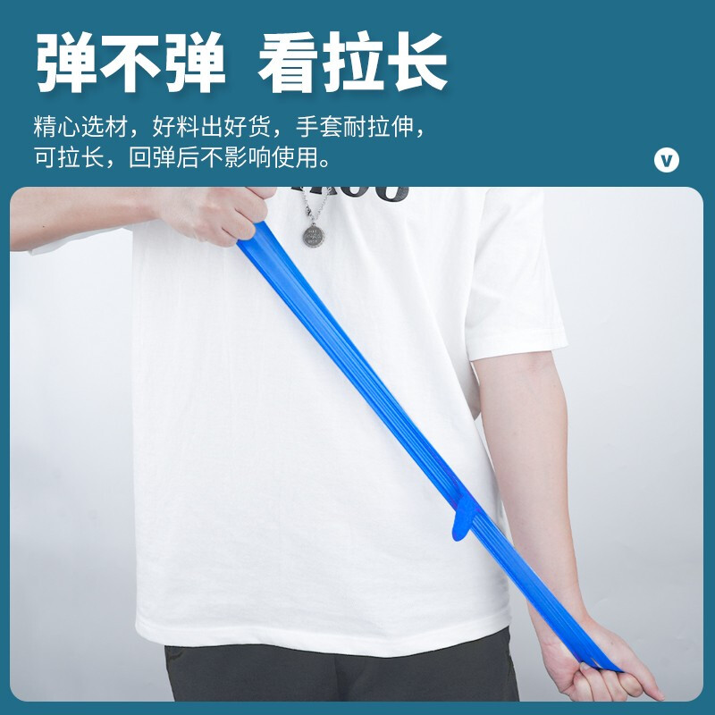 爱马斯 AMMEX 中号M码 丁晴手套 食品级 家务清洁厨房洗碗 耐用丁腈100只/盒 计价单位:盒