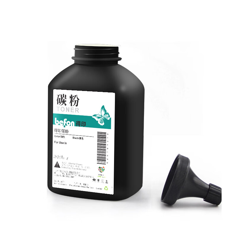 得印 BEFON CF218A 碳粉 三支装 黑色 适用HP M104a M104w MFP M132a M132nw M132fn M132fp M132fw 计价单位:套