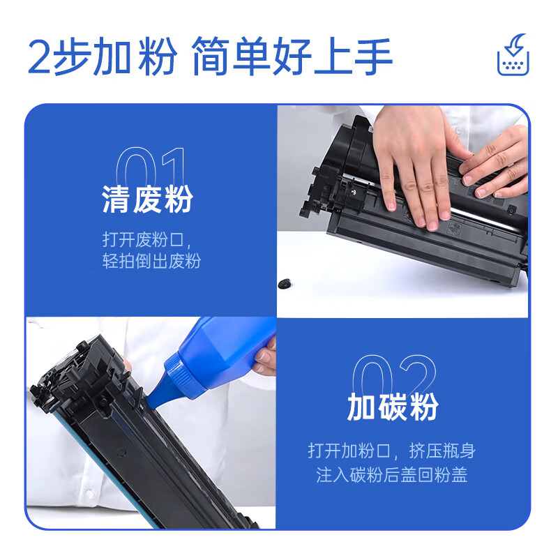 格之格  CF277A 适用惠普329dw硒鼓m429dw 305dn 329dn 407dn405d硒鼓打印机无芯片 计价单位:支