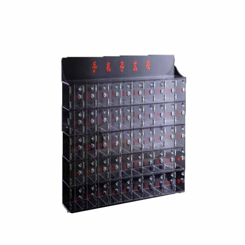 安招  小款5*10*18cm 手机存放柜   亚克力  50门十排五列 计价单位:组