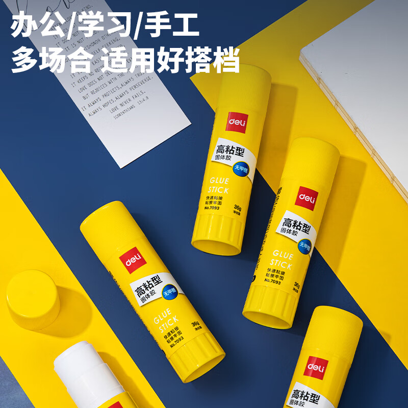 46f3faa2 3ff8 4d11 ae86 7a58c8d62edb