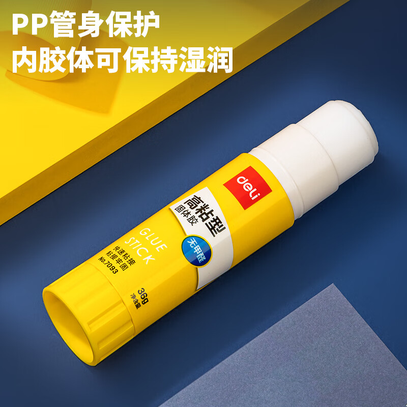 91486860 7e69 4c60 b527 8d471cde09be