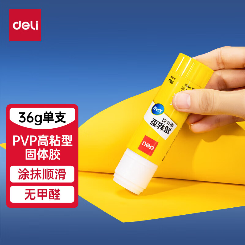 963ba510 434d 4362 9a28 1157fe567dff