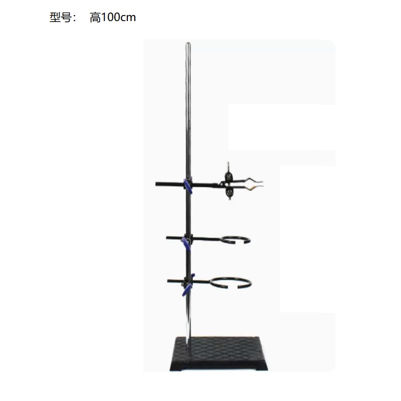施艾  高100cm 铁架台   重2.9K 计价单位:个