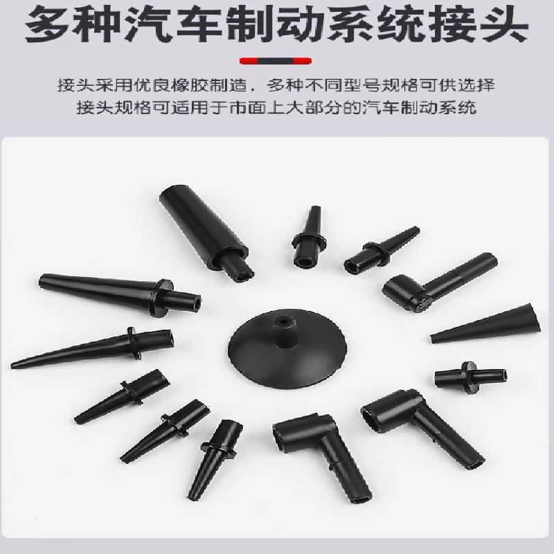 沐森堂  抽打两用 手动真空泵 真空吸力 计价单位:套