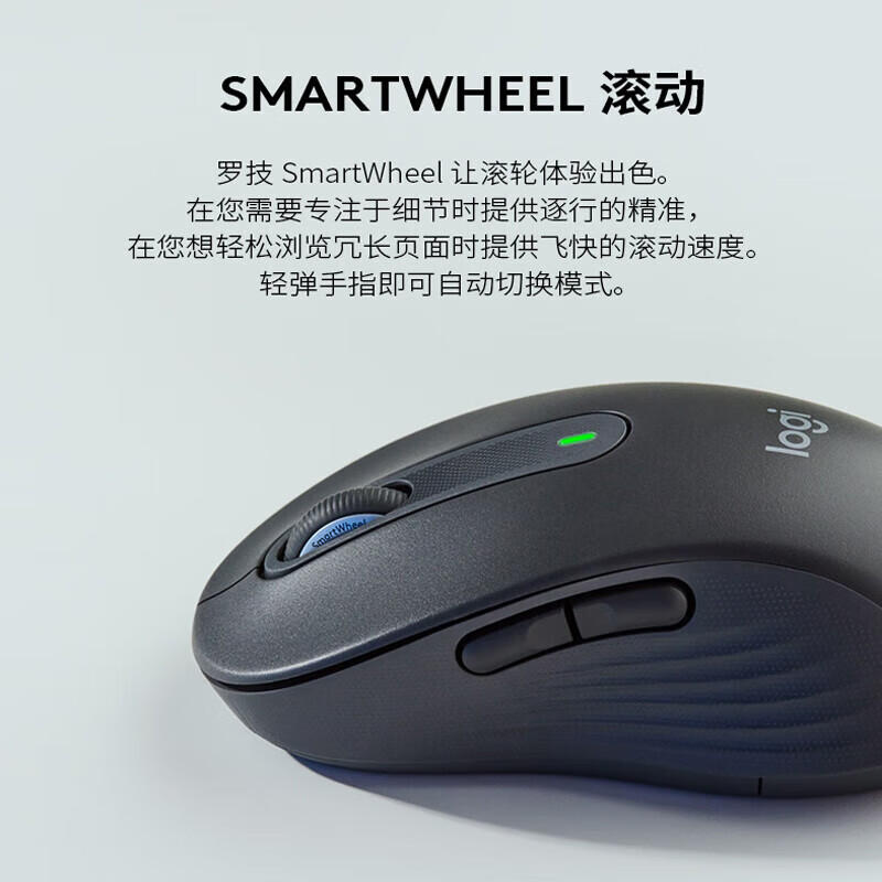 罗技 LOGITECH MK650 无线蓝牙键鼠套装 商用版 带Logi Bolt无线接收器 黑色 计价单位:套