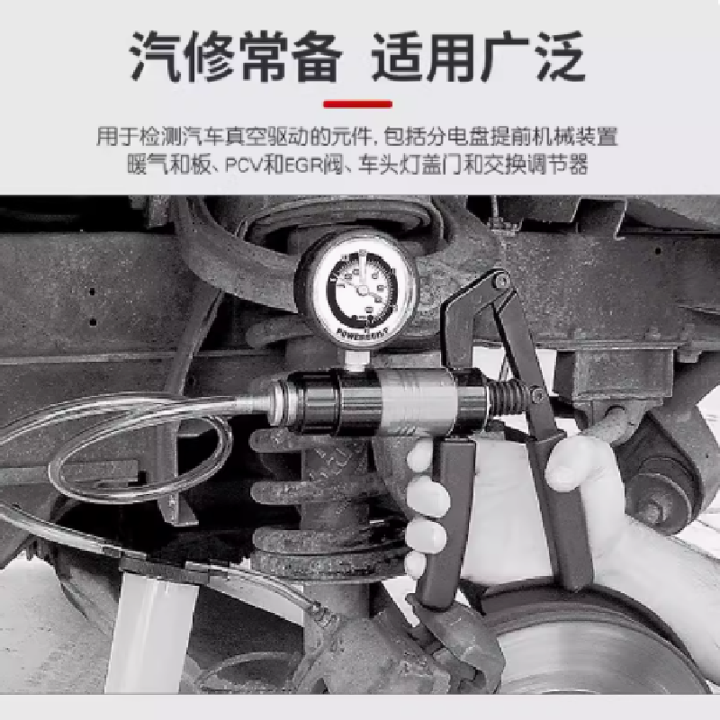 沐森堂  抽打两用 手动真空泵 真空吸力 计价单位:套
