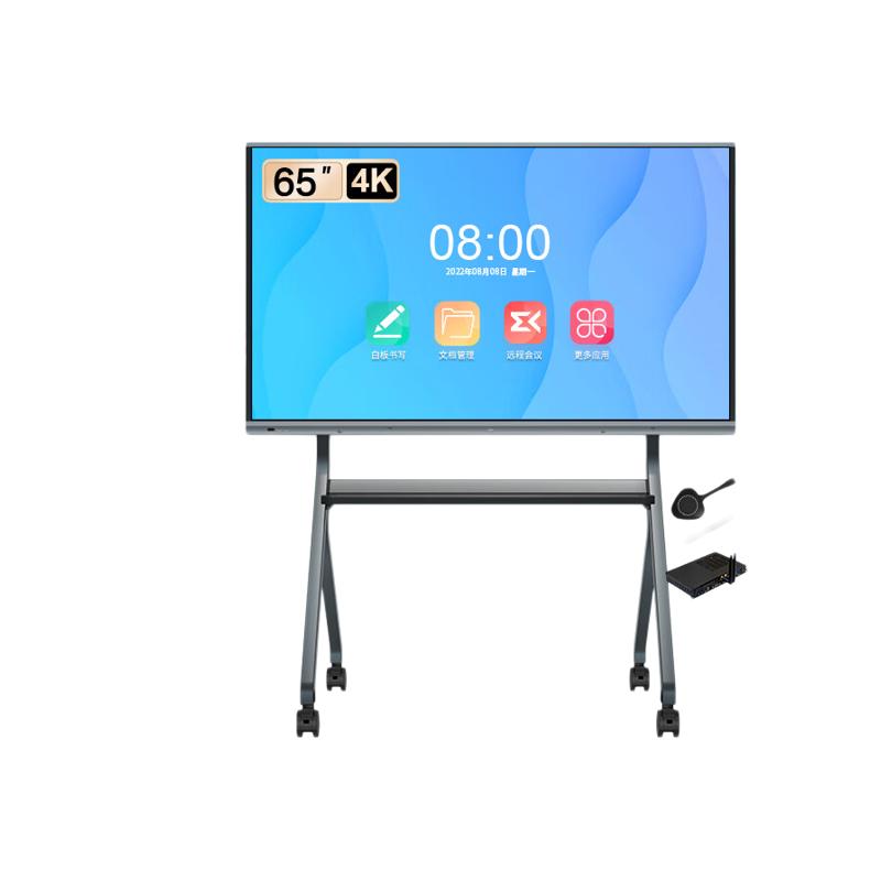 万宝  LED65H306a 会议平板多媒体触控一体机   含传屏器 翻页笔 移动推车 计价单位:套