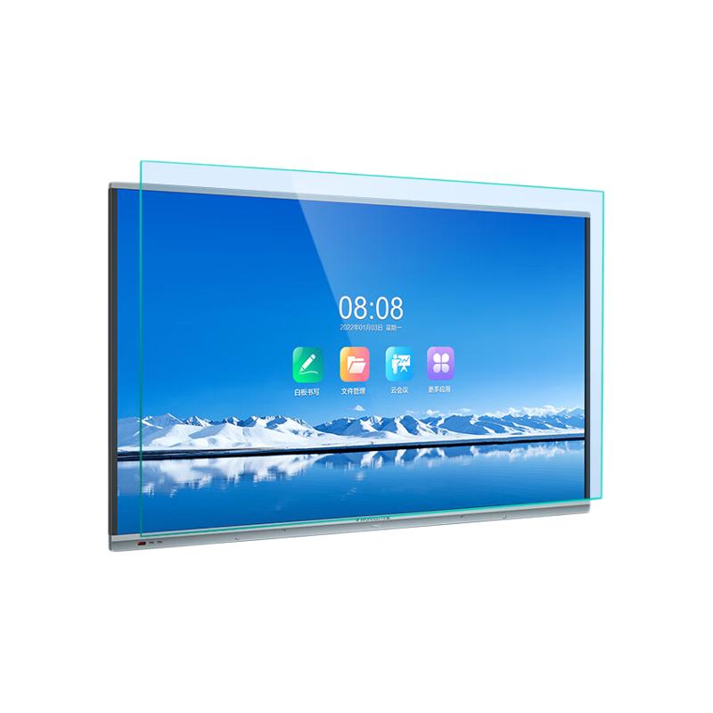 万宝  LED65H306a 会议平板多媒体触控一体机   含传屏器 翻页笔 移动推车 计价单位:套