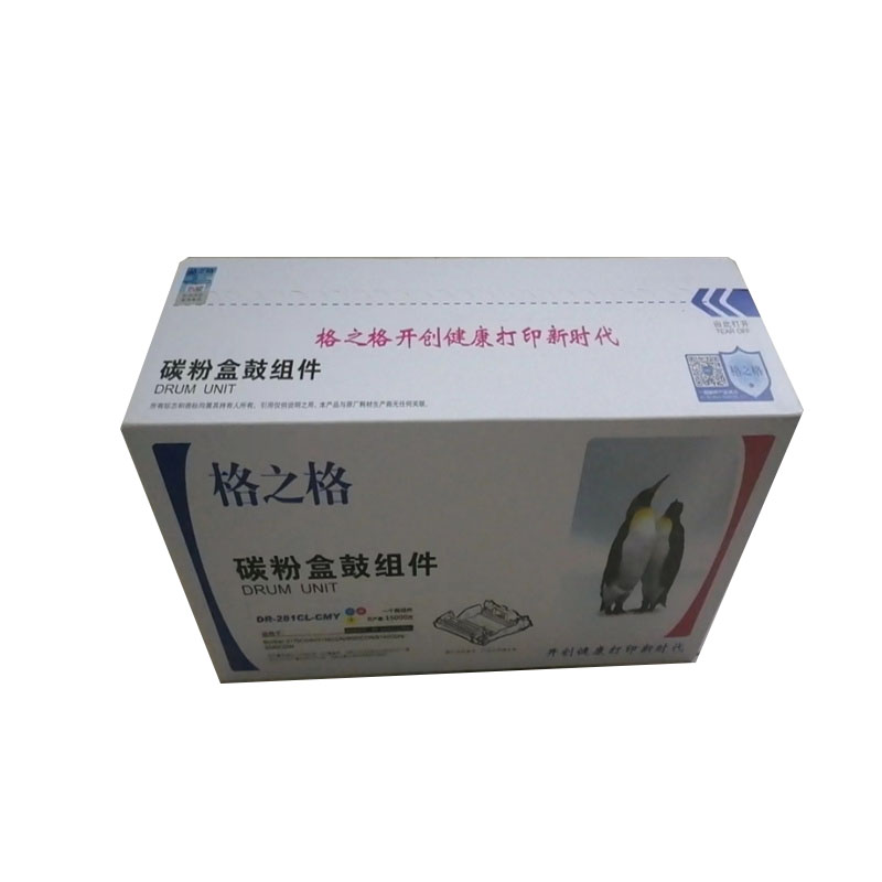 格之格  NT-DB281Y 碳粉盒鼓组件 黄色 15000页 适用于Brother 3170CDW 3150CDN 9020CDN 9140CDN 9340CDW 计价单位:支