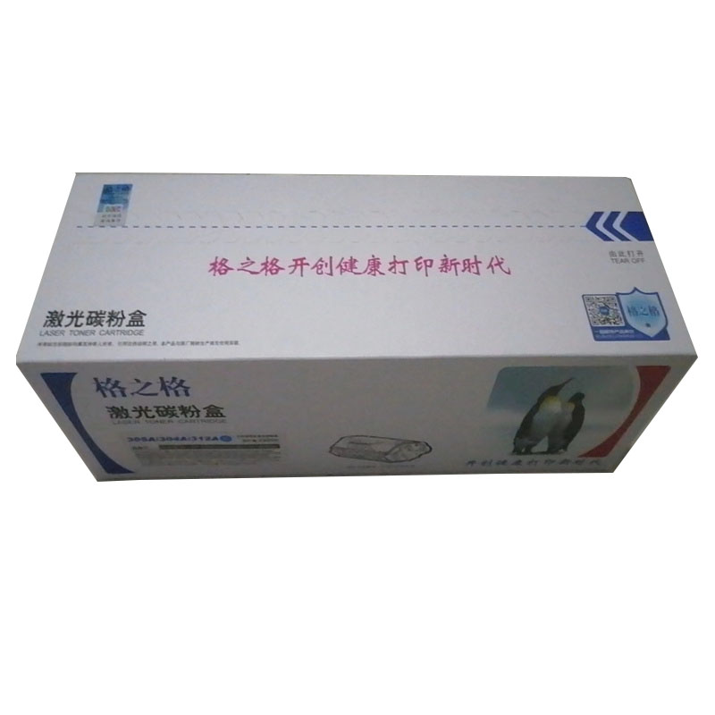格之格  NT-CH411/531/381FAC 硒鼓 青色 通用版 2300页 适用于M351a M375nw M451nw M451dn CP2025 计价单位:支