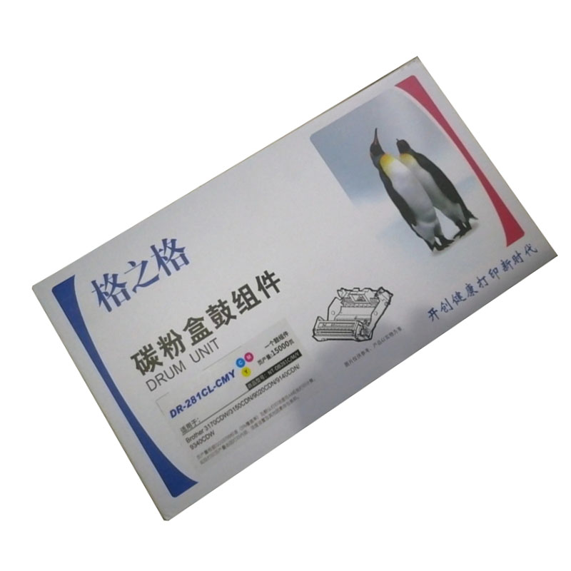 格之格  NT-DB281Y 碳粉盒鼓组件 黄色 15000页 适用于Brother 3170CDW 3150CDN 9020CDN 9140CDN 9340CDW 计价单位:支