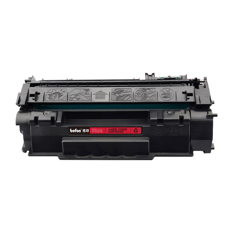 得印 befon PLUS Q7553A/Q5949A/CGR308/508/708/515/715/315 硒鼓 黑色 3000页 适用HP LaserJet P2011/P2012/P2013/P2014/P2015P2015d/P2015n/P2015dn/M2727 计价单位:支