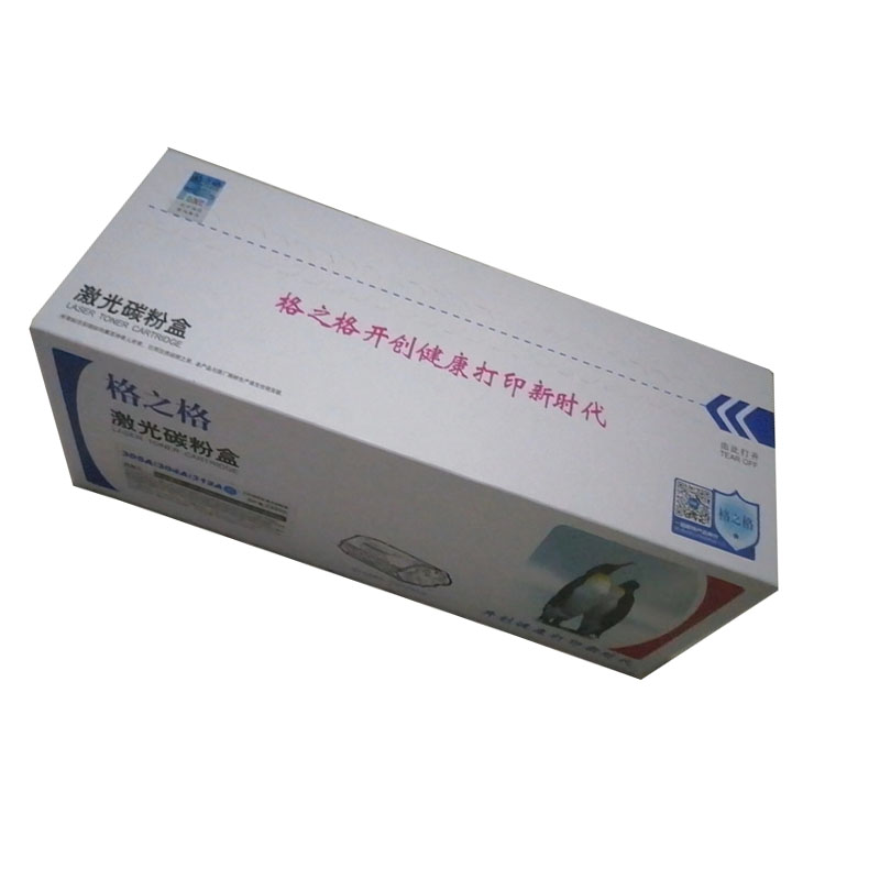 格之格  NT-CH411/531/381FAC 硒鼓 青色 通用版 2300页 适用于M351a M375nw M451nw M451dn CP2025 计价单位:支