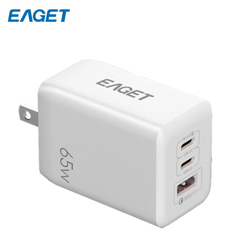 忆捷 EAGET EA6501 便携氮化镓三口充电器 65W 白色 计价单位:个