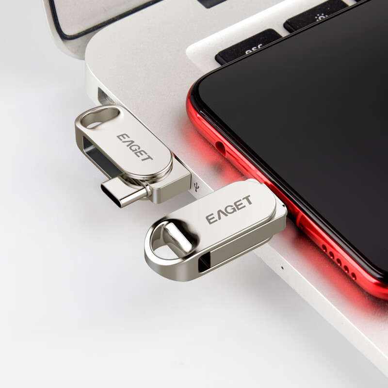 忆捷 EAGET HT10-128G 手机U盘 Type-C USB3.2双接口 珍珠镍 计价单位:个 忆捷 EAGET HT10-128G 手机U盘 Type-C USB3.2双接口 珍珠镍 计价单位:个