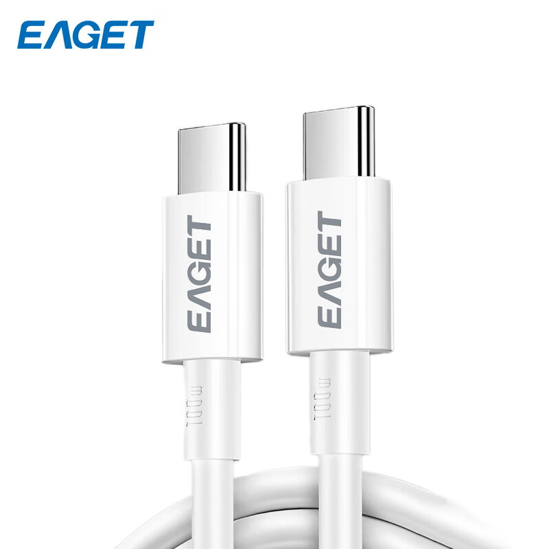 忆捷 EAGET EC1001 数据线 100W PD系列 1.5米 白色 Type-C to Type-C手机电脑两用  计价单位:根