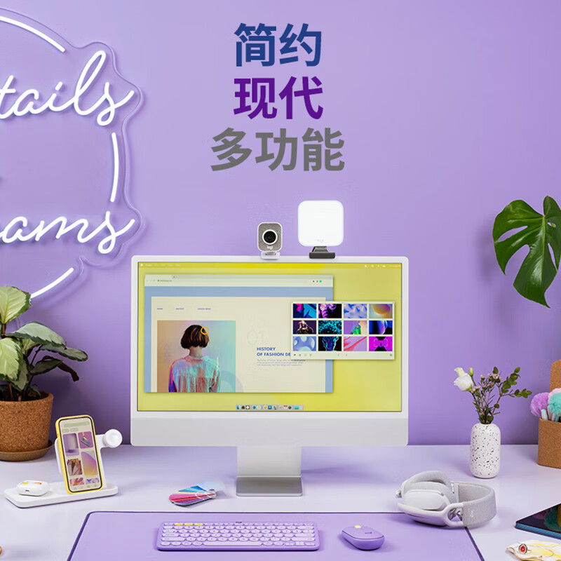 罗技 LOGITECH K380 多设备蓝牙键盘 限量版 星幕紫 计价单位:个 罗技 LOGITECH K380 多设备蓝牙键盘 限量版 星幕紫 计价单位:个