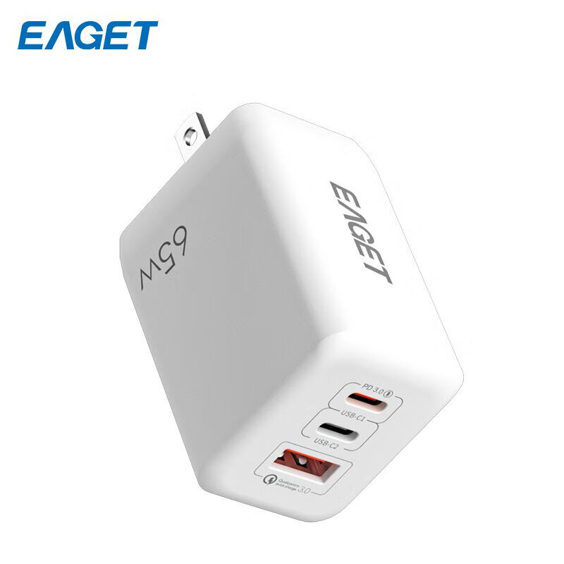 忆捷 EAGET EA6501 便携氮化镓三口充电器 65W 白色 计价单位:个