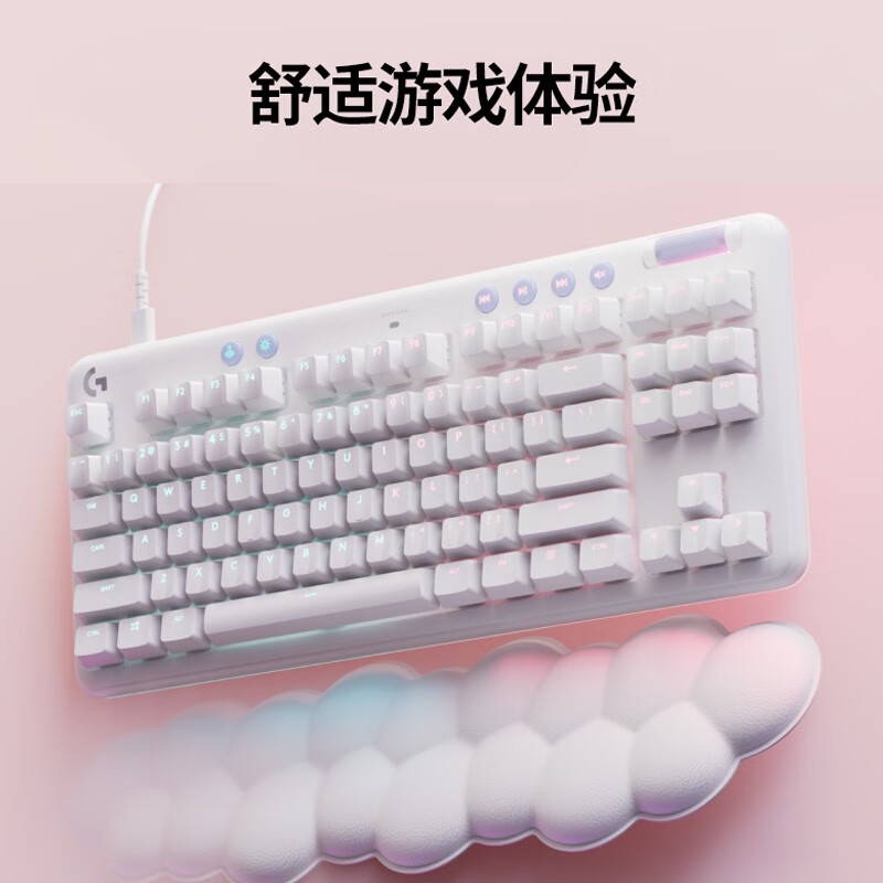 罗技 LOGITECH G713 有线机械键盘 白色 类茶轴 计价单位:个 罗技 LOGITECH G713 有线机械键盘 白色 类茶轴 计价单位:个