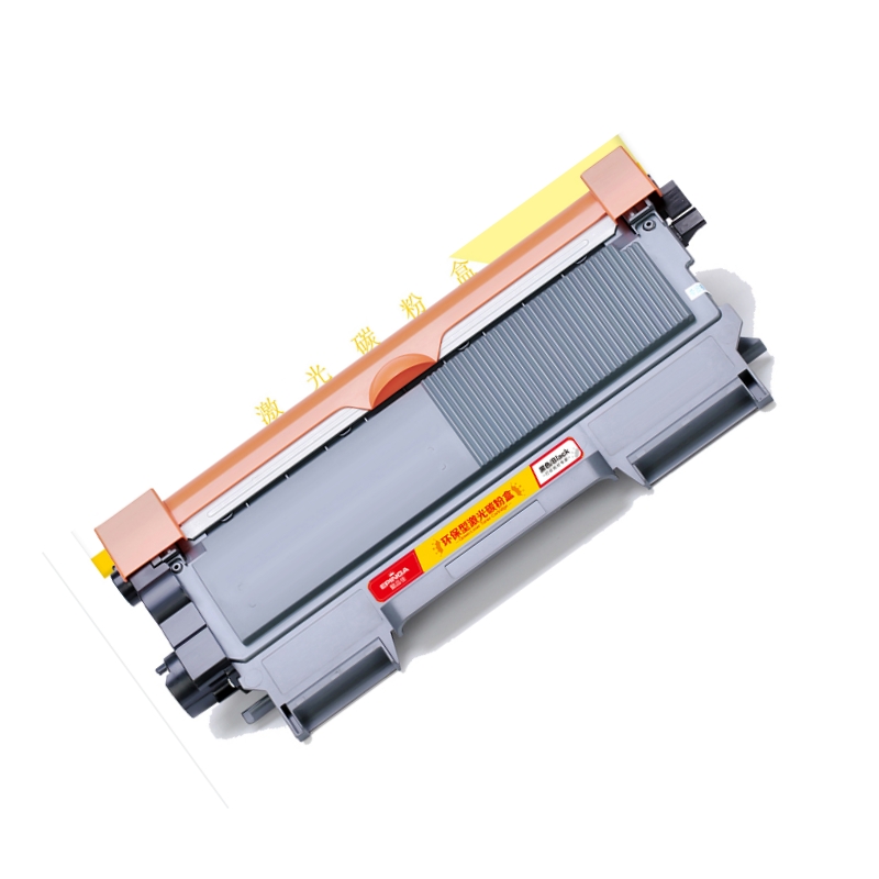 懿品佳 EPINGA TN283 激光碳粉盒 黄色 1300页 计价单位:支