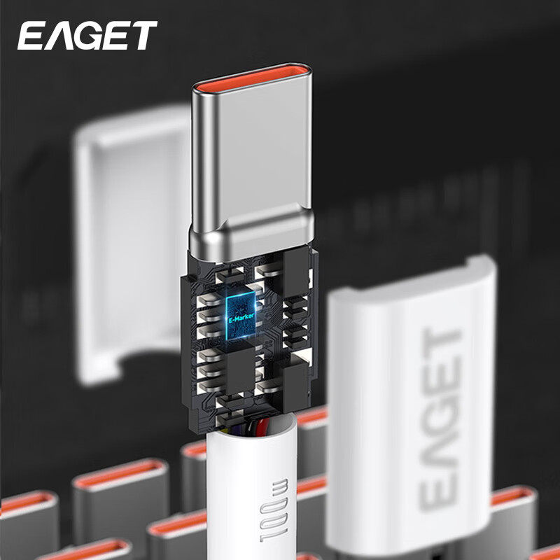 忆捷 EAGET EC1001 数据线 100W PD系列 1.5米 白色 Type-C to Type-C手机电脑两用  计价单位:根