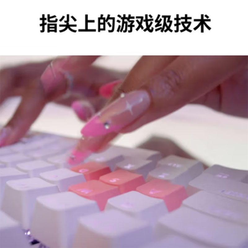 罗技 LOGITECH G713 有线机械键盘 白色 类茶轴 计价单位:个 罗技 LOGITECH G713 有线机械键盘 白色 类茶轴 计价单位:个