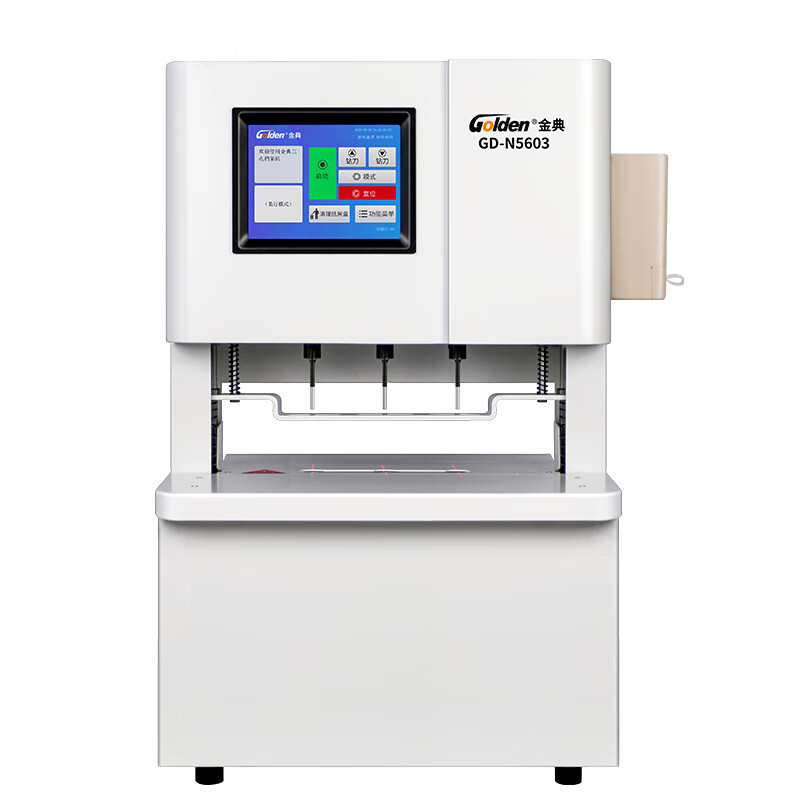 金典  GD-N5603 线装机 三孔一线全自动智能 计价单位:台