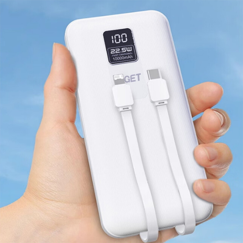 忆捷 EAGET EQ102-白色 移动电源 22.5W 自带双线智能数显10000毫安 计价单位:个
