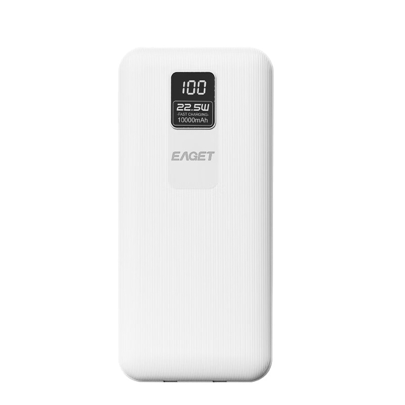 忆捷 EAGET EQ102-白色 移动电源 22.5W 自带双线智能数显10000毫安 计价单位:个